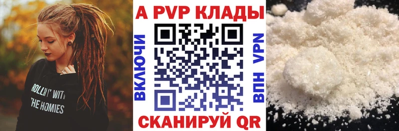 Хочу наркоту Верхняя Тура КОКАИН  НБОМе  МАРИХУАНА  Гашиш 