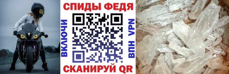 Amphetamine 98% купить наркоту Верхняя Тура