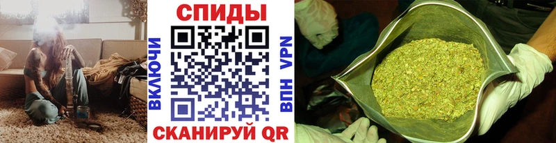 БУТИРАТ бутандиол  площадка как зайти  Верхняя Тура  купить  