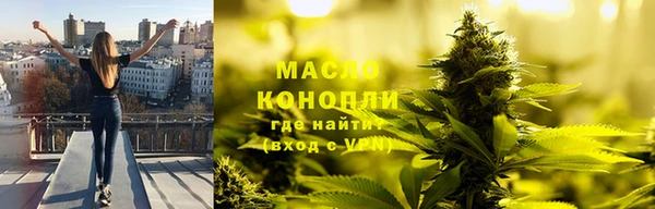 ALPHA PVP Балахна