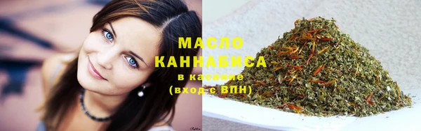 гидра Баксан