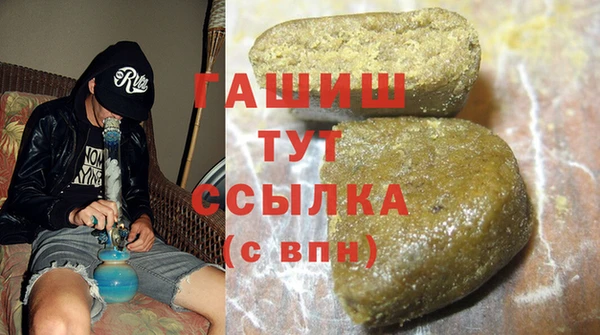 mdpv Арсеньев