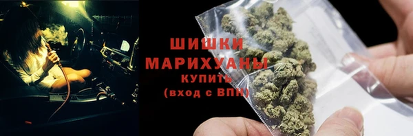 дмт Балабаново