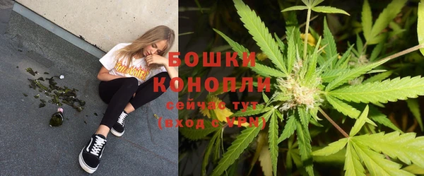 дмт Балабаново