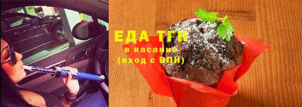 каннабис Аркадак