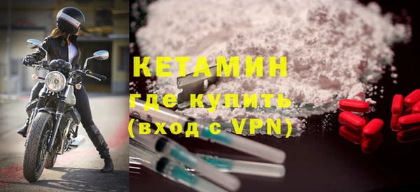 гидра Баксан
