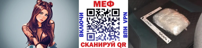 дарк нет состав  Верхняя Тура  Меф 4 MMC 