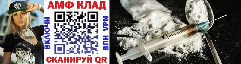 Метамфетамин мет Верхняя Тура