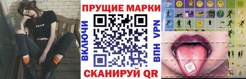 Марки N-bome 1500мкг mega зеркало Верхняя Тура